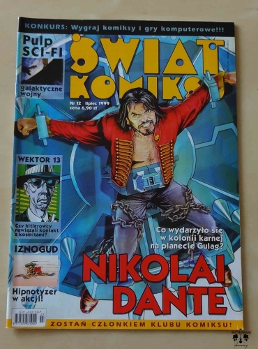 Świat Komiksu, Nr 12, lipiec 1999.jpg