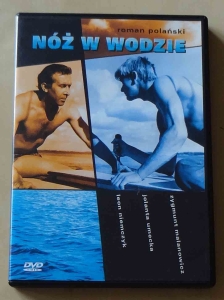Nóż w wodzie, film DVD